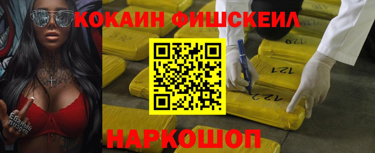 Гашиш  Сунжа  Вход с VPN  АМФ кристаллы  Мефедрон кристаллы  МАРИХУАНА  Гашиш 