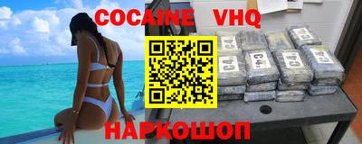 твердый Нарткала