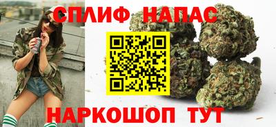 прущая мука Наро-Фоминск