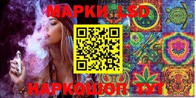 прущая мука Наро-Фоминск