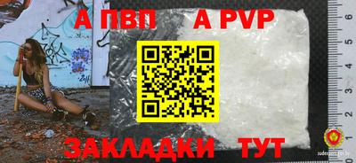 MESCALINE Нальчик