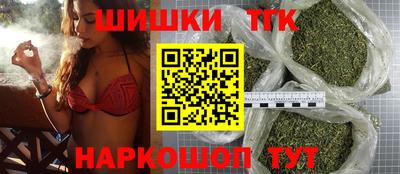 твердый Нарткала