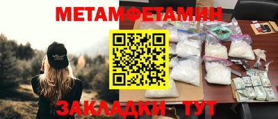 MESCALINE Нальчик