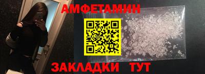 твердый Нарткала