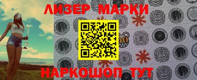прущая мука Наро-Фоминск