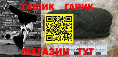 прущая мука Наро-Фоминск
