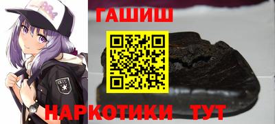 твердый Нарткала