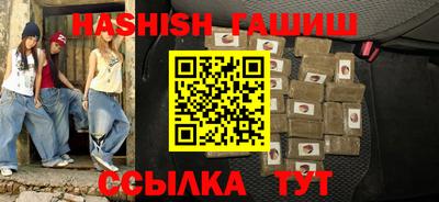 MESCALINE Нальчик