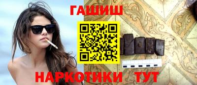 MESCALINE Нальчик