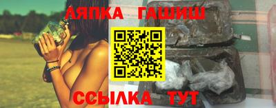 прущая мука Наро-Фоминск