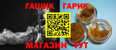 прущая мука Наро-Фоминск