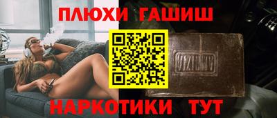 твердый Нарткала