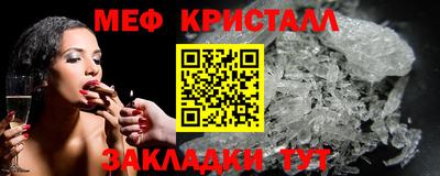 твердый Нарткала